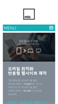 Mobile Screenshot of mediinside.com